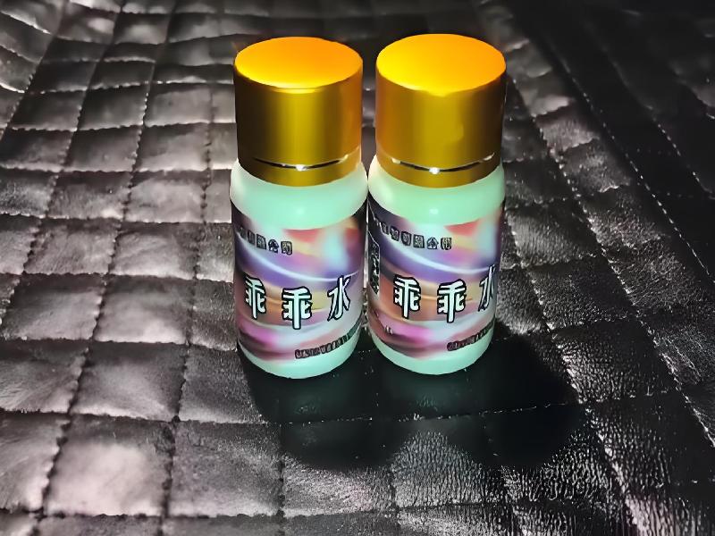 女士专用蓝精灵549-2q型号